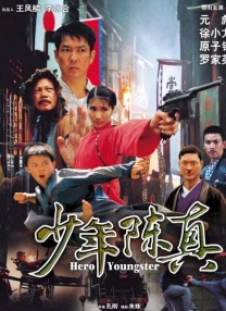 z系列主板